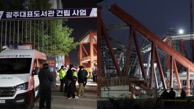 광주 도서관 붕괴 사고 밤샘 수색…실종 2명 아직 못 찾아