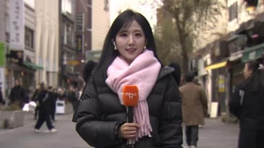 [날씨] 주말 최대 10㎝ 폭설…수도권 등 중부 강한 눈