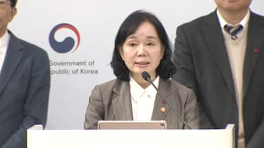 "개인정보 관련 중대위반, 매출 10% 징벌적 과징금"