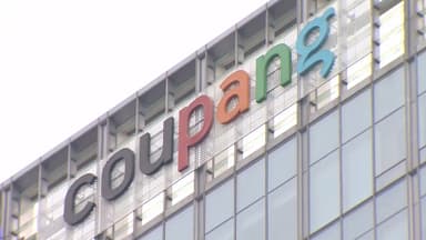 LKB, '개인정보 유출' 쿠팡 2천명 공동소송…로펌들 줄소송