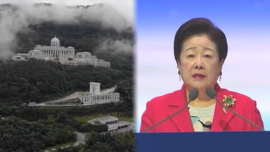 위기 타개책 찾았나…통일교 '정치권 접촉' 이유는