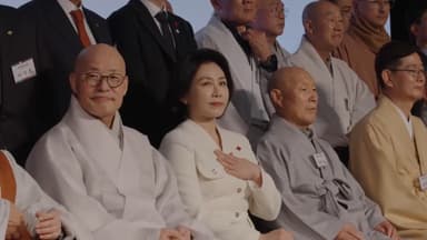 김혜경 여사, 불교지도자 초청 국민화합 송년만찬 참석