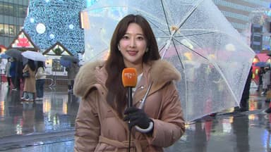 [날씨] 전국 비, 차츰 눈으로…밤까지 최대 15㎝ 폭설
