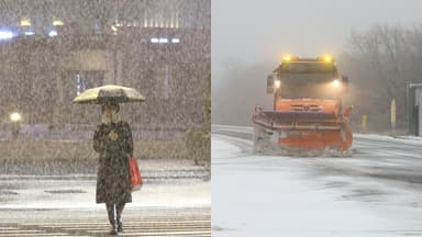 내륙 대부분 눈 그쳐…제주는 대설주의보 발효