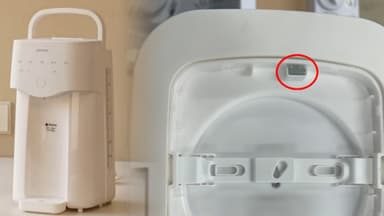 '녹 발생 우려' 에어맘 분유포트, 자발적 무상 수리