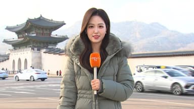 [날씨] 서해안 눈·비 이어져…내일 아침까지 반짝 추위