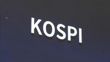 [속보] 코스피 2.72% 내린 4,053.74 개장…코스닥도 하락