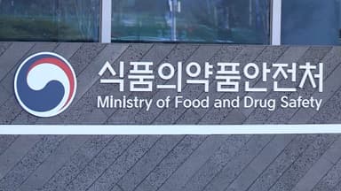 AI 가짜 전문가로 허위 광고한 업체들 적발