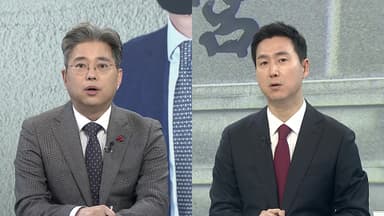 [뉴스포커스] 경찰, '통일교 의혹' 강제수사 착수…내란특검 '180일 수사' 마무리