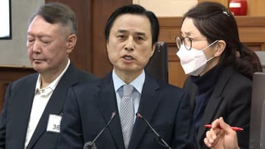 "김건희, '다 망쳤다 분노'"…계엄 때 尹과 심하게 싸워