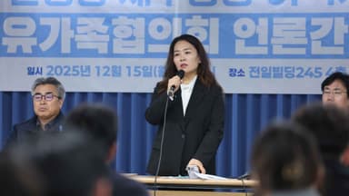 제주항공 참사 1주기…29일 무안공항서 추모식