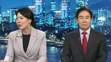 [투나잇이슈] 내란특검 '대장정' 마침표…여야 '통일교 특검' 공방