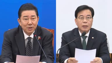 내란특검 종료에 엇갈린 여야…"2차 특검"·"야당 말살"