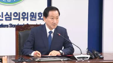 [속보] 경찰, 방미심위 압수수색…류희림 '민원사주 의혹' 수사