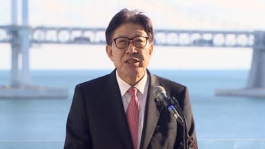 통일교 행사 두 차례 영상축사 박형준…"관례에 따라"