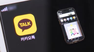 카톡, 석달 만에 원상복구…첫 화면 '친구목록'으로