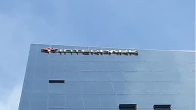 [속보] 법원, 인터파크커머스 파산 선고…회생신청 1년 4개월만