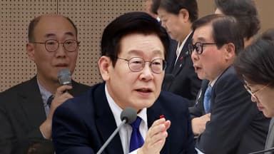 2주차도 칭찬·질타…이 대통령 "넷플릭스보다 재밌다"