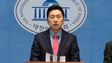 [속보] 김건희특검, 국민의힘 김기현 의원 자택 압수수색