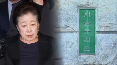 경찰, 한학자 접견조사…접촉 정황도 추가 확인