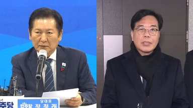 "2차 특검 연내 추진"…"통일교 특검 다음주 초 발의"