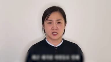 연매협 "박나래 사태, 업계 발전 저해"