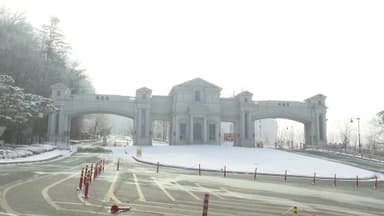 [속보] 경찰, 통일교 천정궁 추가 압수수색···“임의제출 방식”