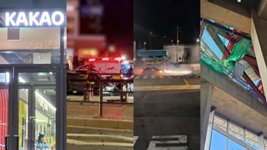 [제보23] 카카오 사옥에 또 '폭발물 위협'…특이점 발견 안 돼 外