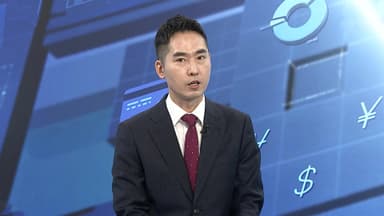 [경제읽기] 원달러 환율 고공행진…'13월의 월급' 연말정산 잘 챙기려면?