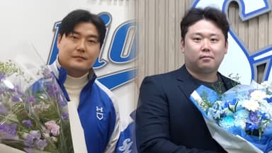 삼성, 내부 FA '우완투수' 김태훈·이승현과 계약