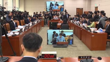 "조작 근절" "입틀막" 법사위 충돌…본회의 전초전