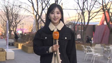 [날씨] 낮부터 예년보다 포근…일교차 유의, 주말 전국 비