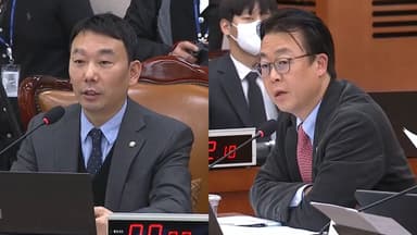 "조작 근절" "입틀막" 공방…여야 법사위 충돌