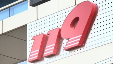 [속보] 잠실대교 남단 공사장서 크레인 전도…소방 "1명 사망 추정"