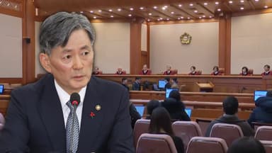 헌재, 조지호 경찰청장 전원일치 파면 결정