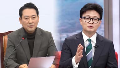 '김종혁 징계' 내홍 격화…한동훈 "나를 찍어내라"