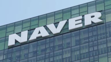 카카오 이어 네이버에도 폭발물 설치 협박 신고