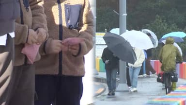 아침 영하권 추위…주말 비 내리고 다시 찬 바람