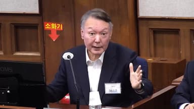 尹 "내란 재판 먼저 선고해야"…재판부 "예정대로 26일 결심"