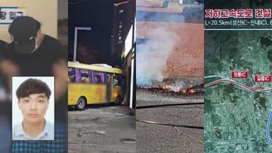 [오늘의 현장] 울산 '스토킹 살인미수' 장형준 1심서 징역 22년 선고 外