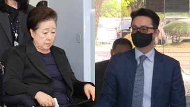 한학자 '청탁 의혹' 재판…통일교 관계자 줄줄이 증언