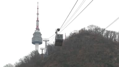 법원 "서울시 남산 용도구역 변경 취소"…곤돌라 사업 제동