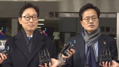 '패스트트랙 충돌' 박범계·박주민 벌금형 선고유예