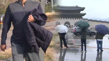 때아닌 봄 날씨 '광주 18.2도'…포근한 주말 곳곳 비