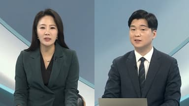 [뉴스프라임 ]'통일교 의혹' 전재수 첫 소환조사…정부 "쿠팡 영업정지 논의"