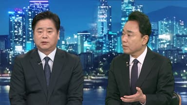 [투나잇이슈] 경찰, 전재수 소환조사…야권 '통일교 특검' 막판 조율