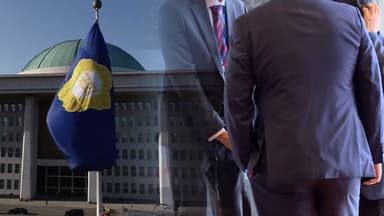 "국회 퇴직공직자 97% 취업심사 통과…쿠팡행 최다"