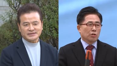 주말에도 압수물 분석…임종성·김규환 소환 조율