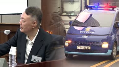 尹, 김건희특검 출석…처음이자 마지막 조사