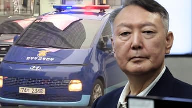 尹, 김건희특검 출석…사실상 처음이자 마지막 조사